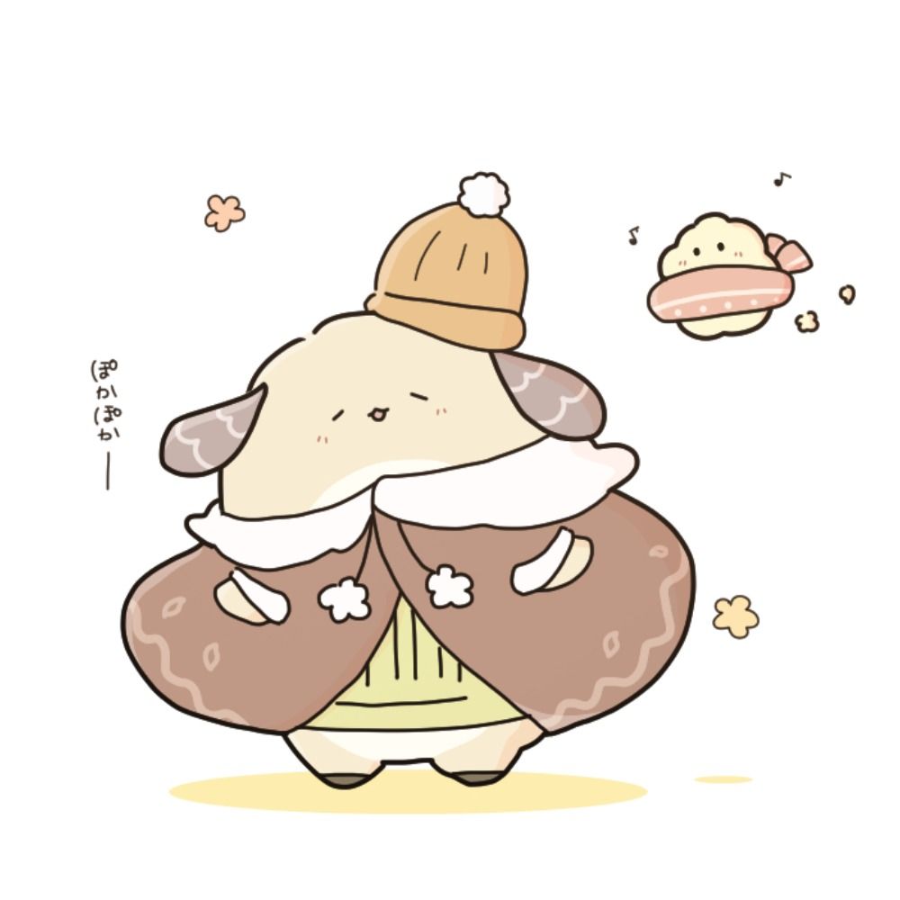 はそはそ