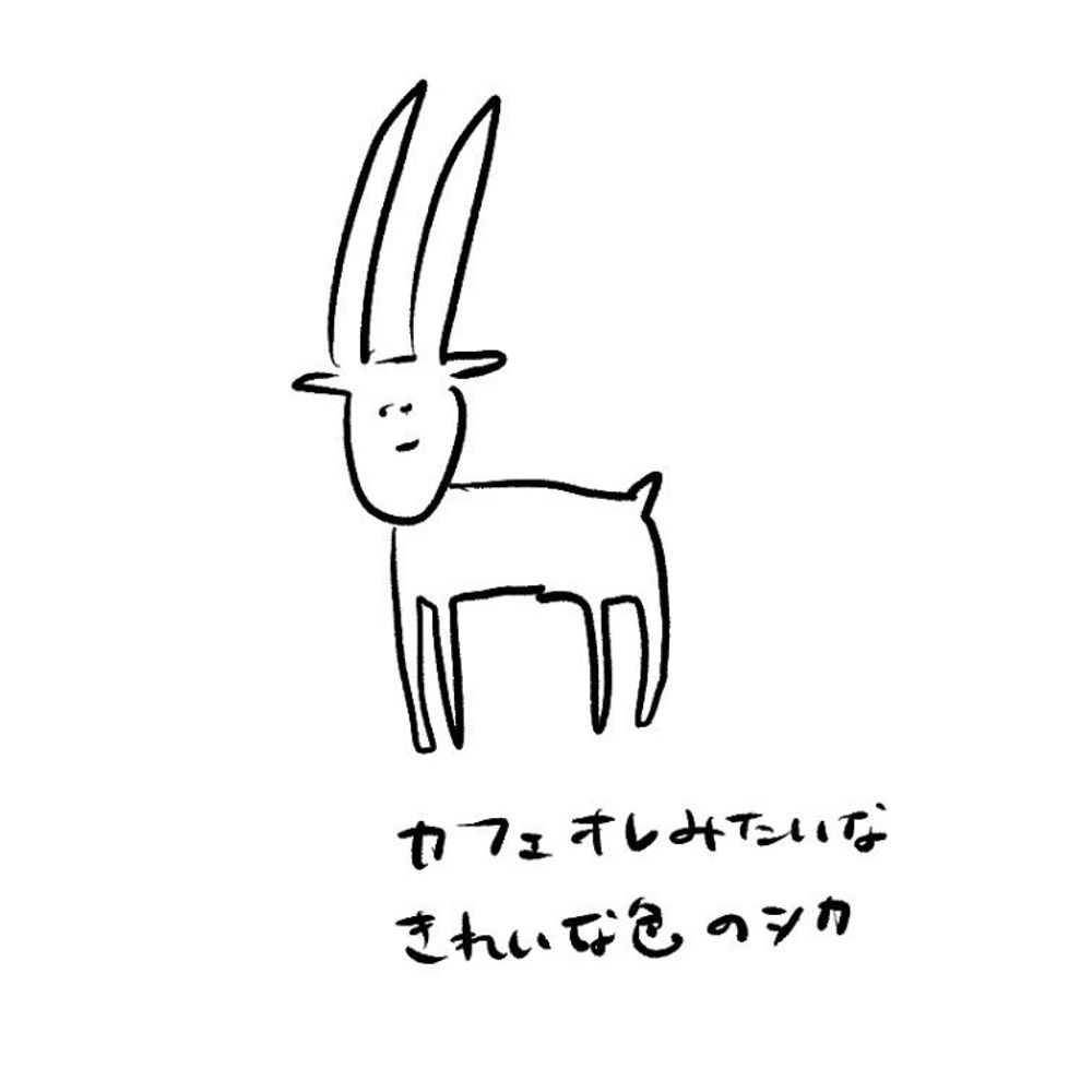 布田(ふだ)