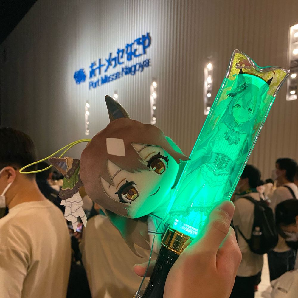 ゆきあ