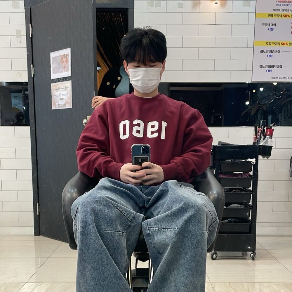 코넛
