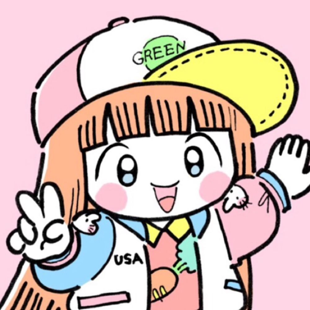 いち