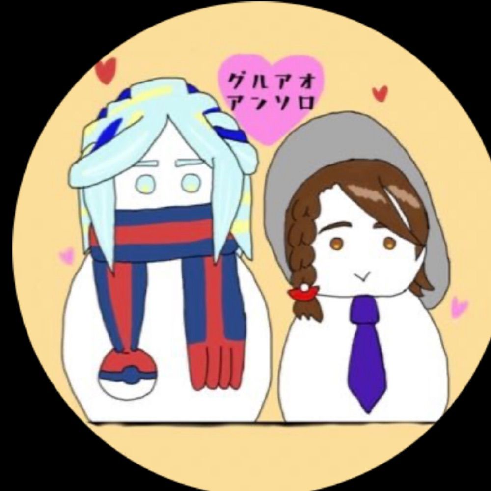 グルアオ アンソロジー「こおりがとける温度」