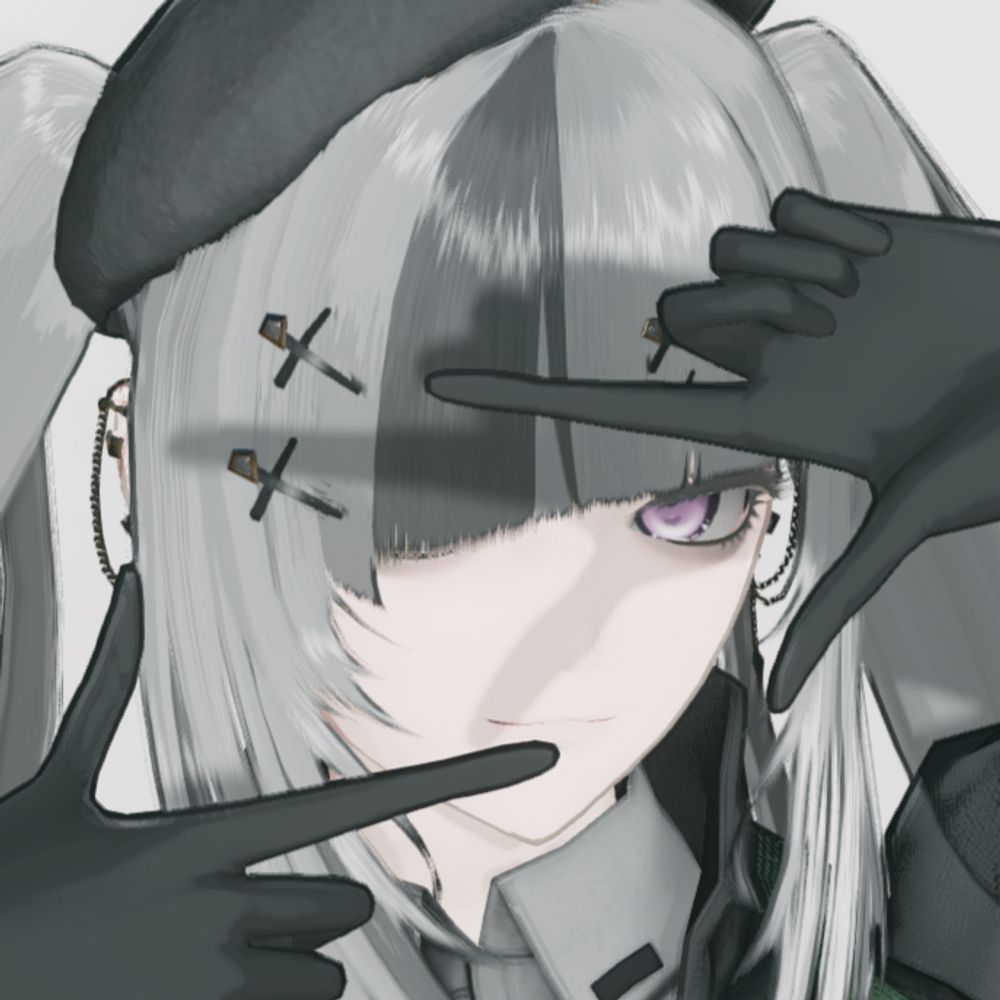 Epo