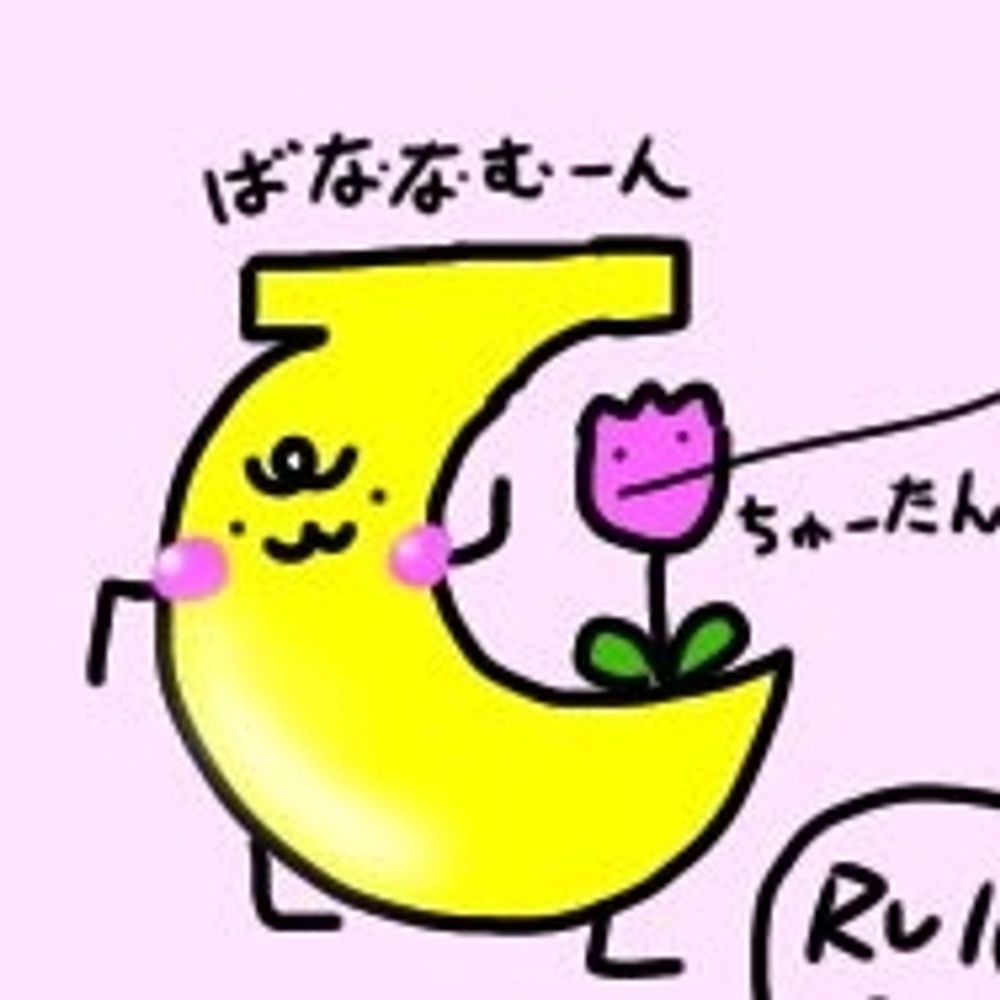 るる🌙
