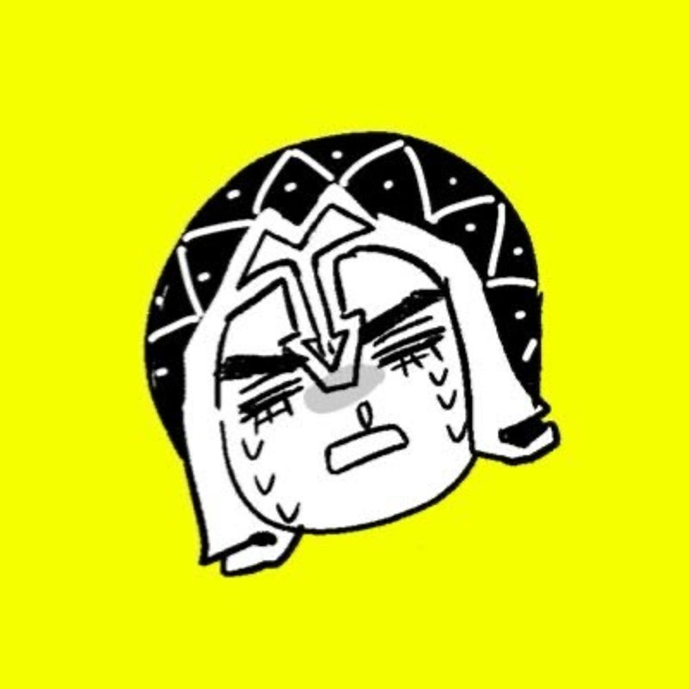 どん