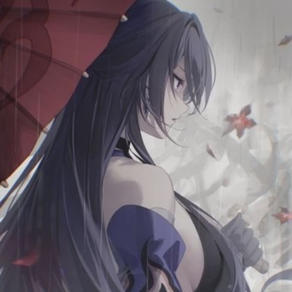 Rainin