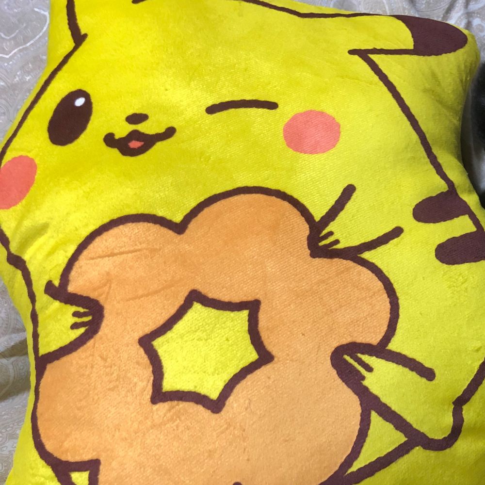 Yoshino