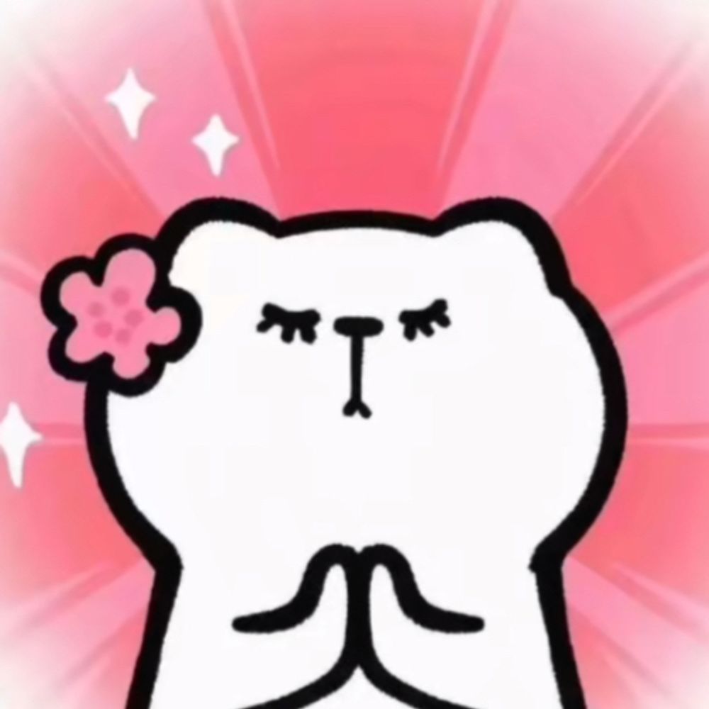 MiAmoure