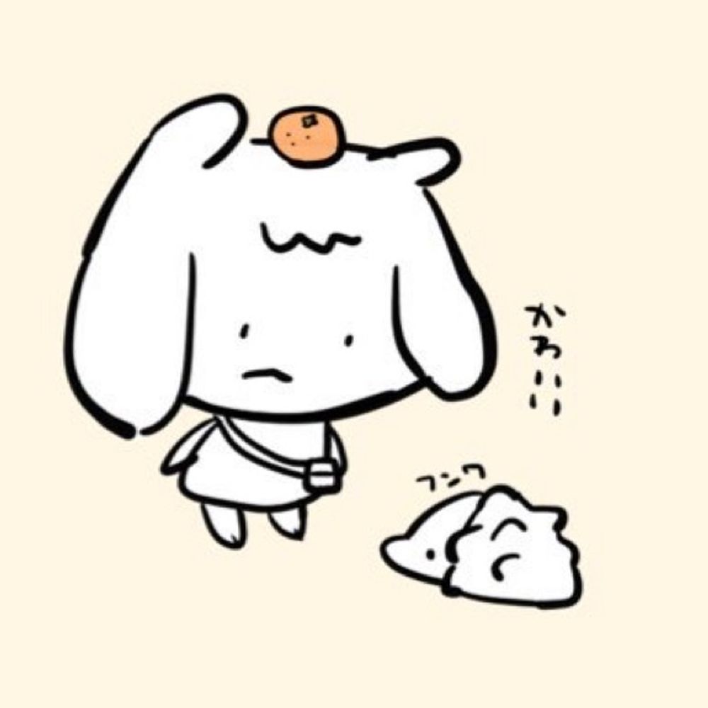 なすここ