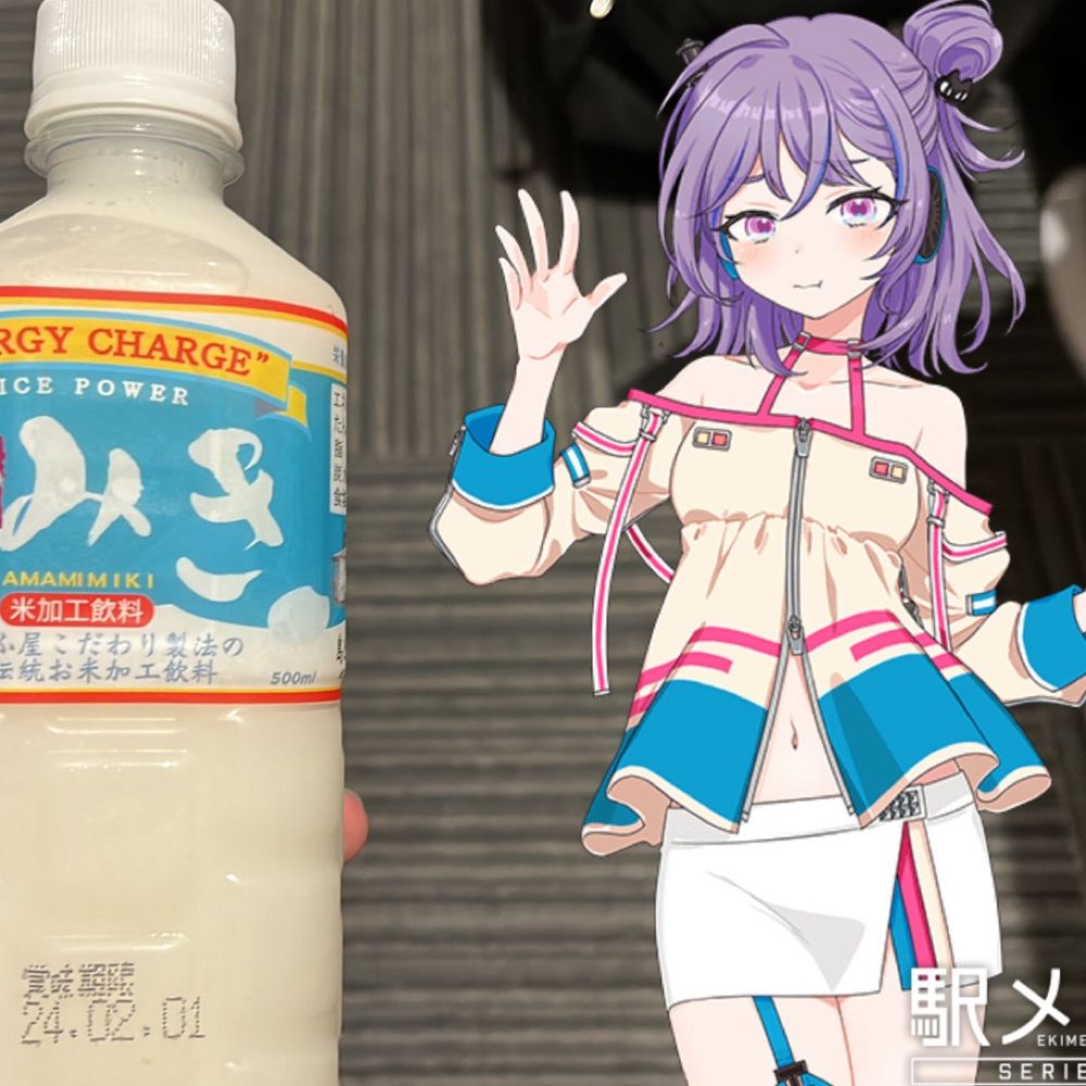 もふ
