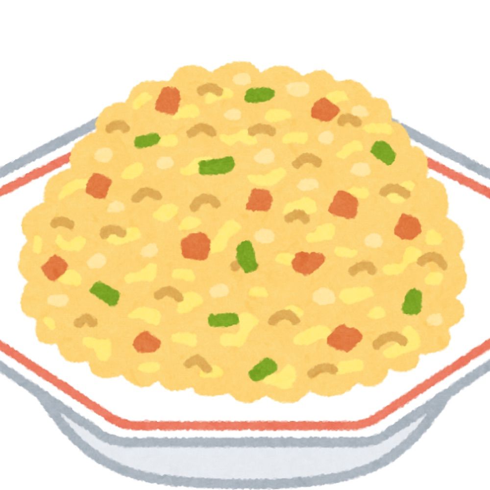 ごきげん炒飯