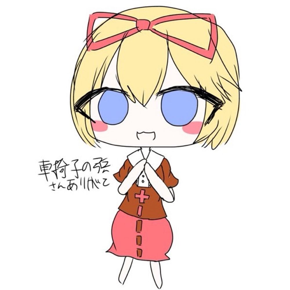 惑星で交戦中の弓兵@WT🇫🇷🇸🇪