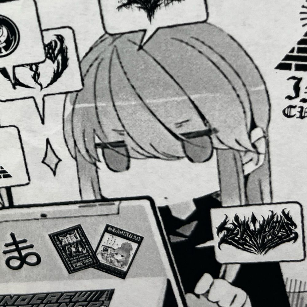 慧然