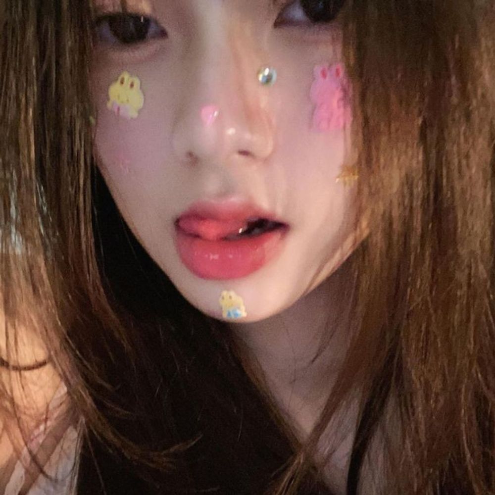 ume