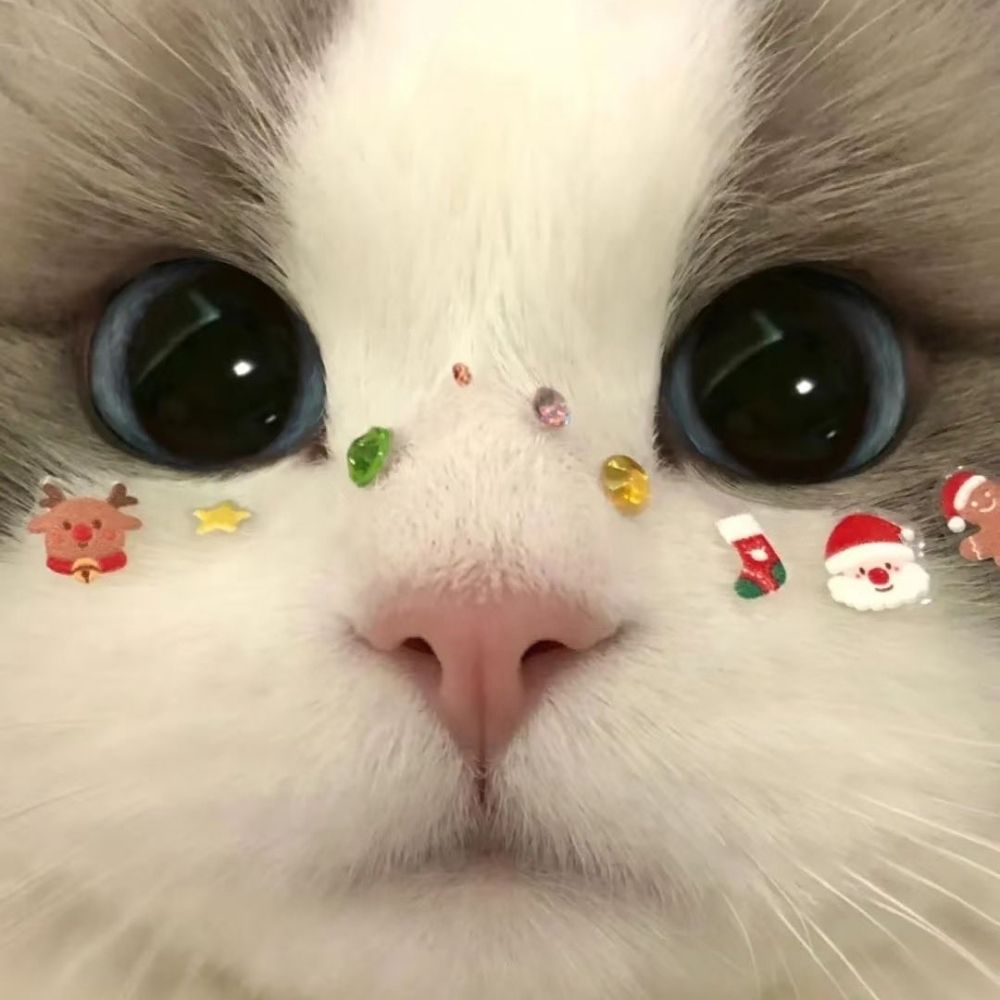 유리