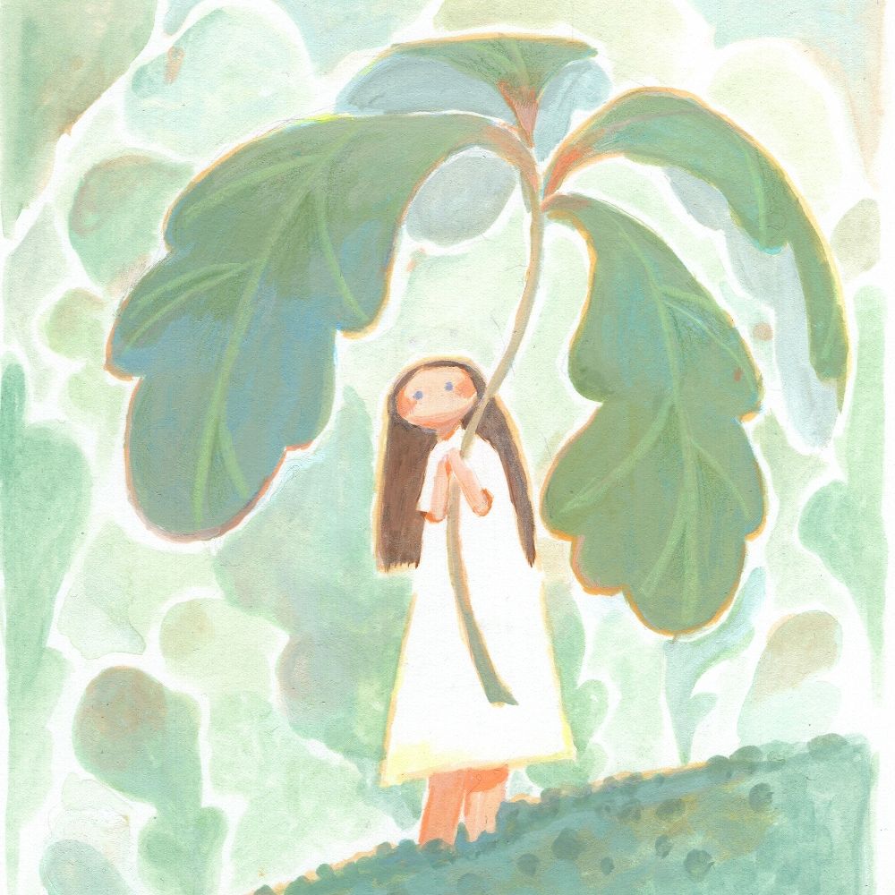 Masae Seki