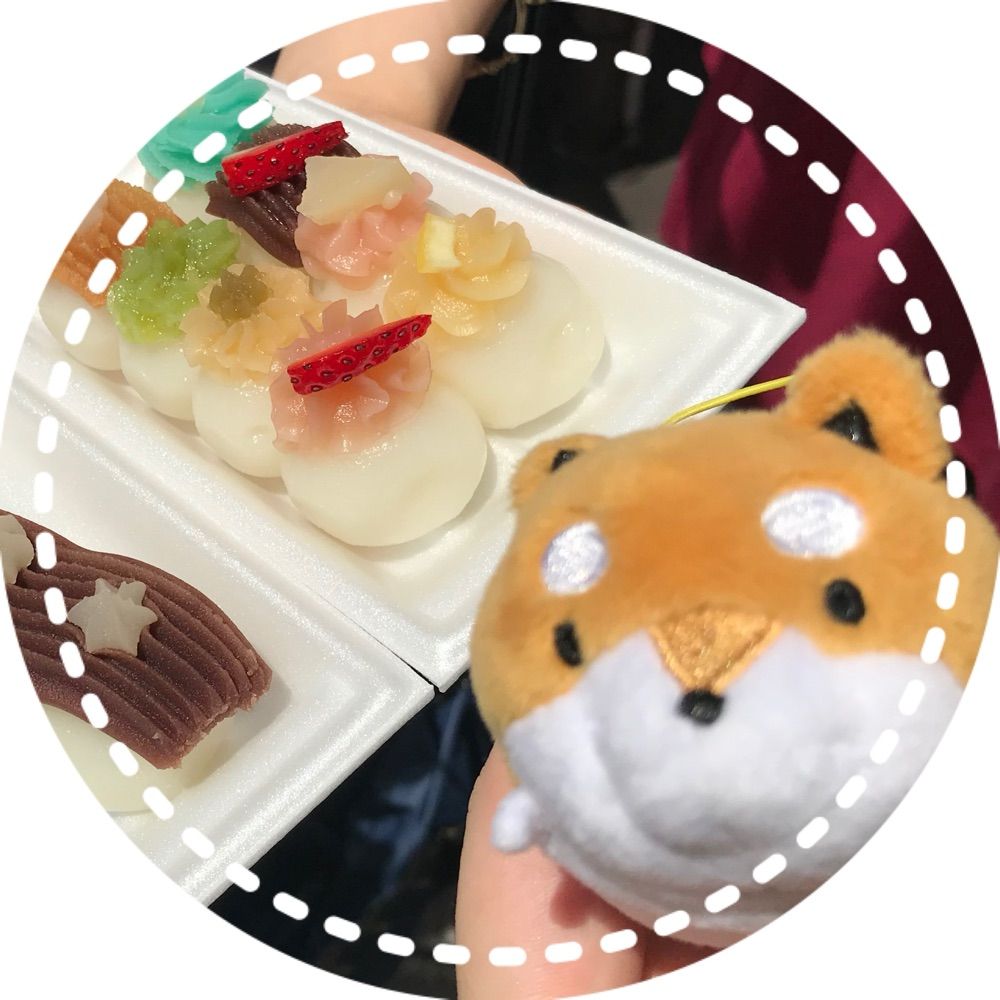 たろ