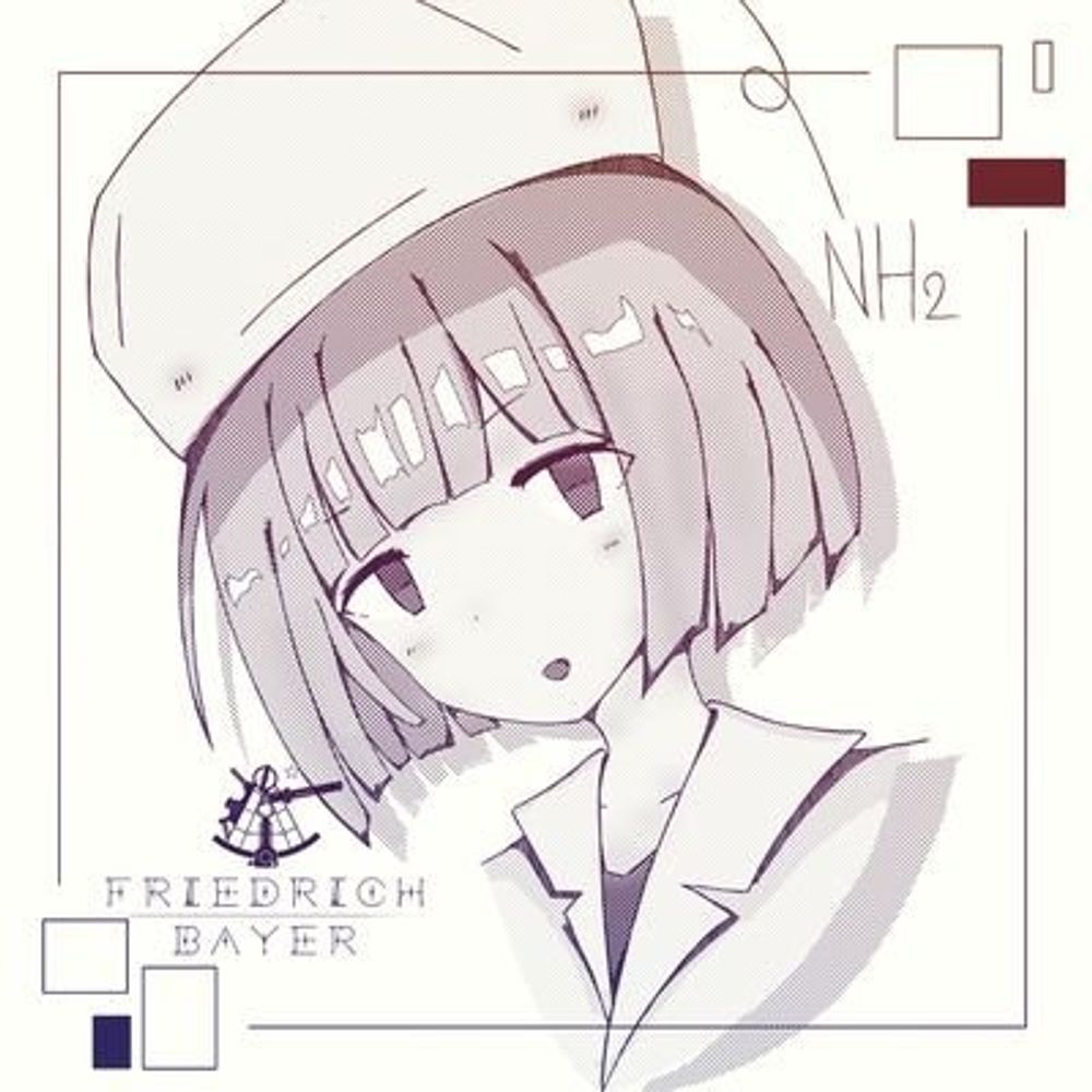 F.Ba̍y̆e̍r⌬亡命政府