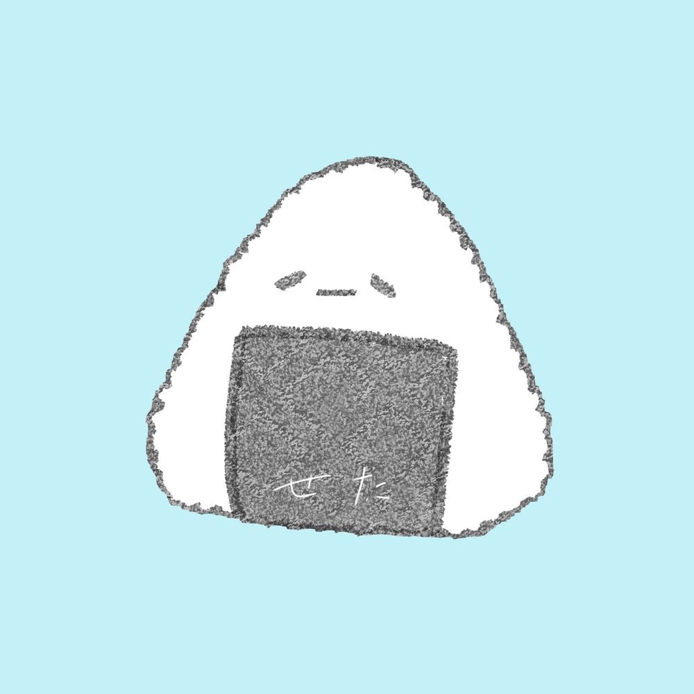 瀬田