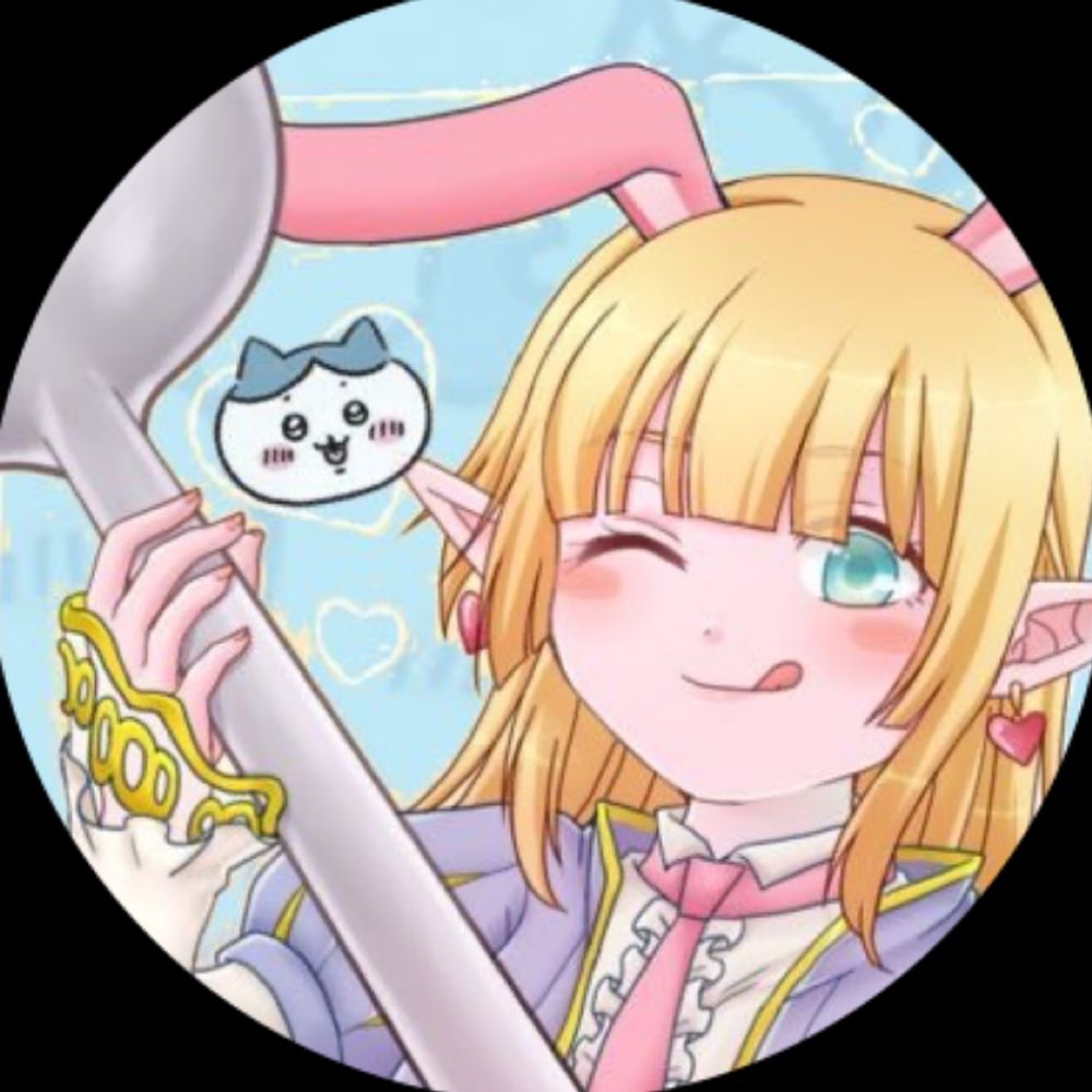ミリュー