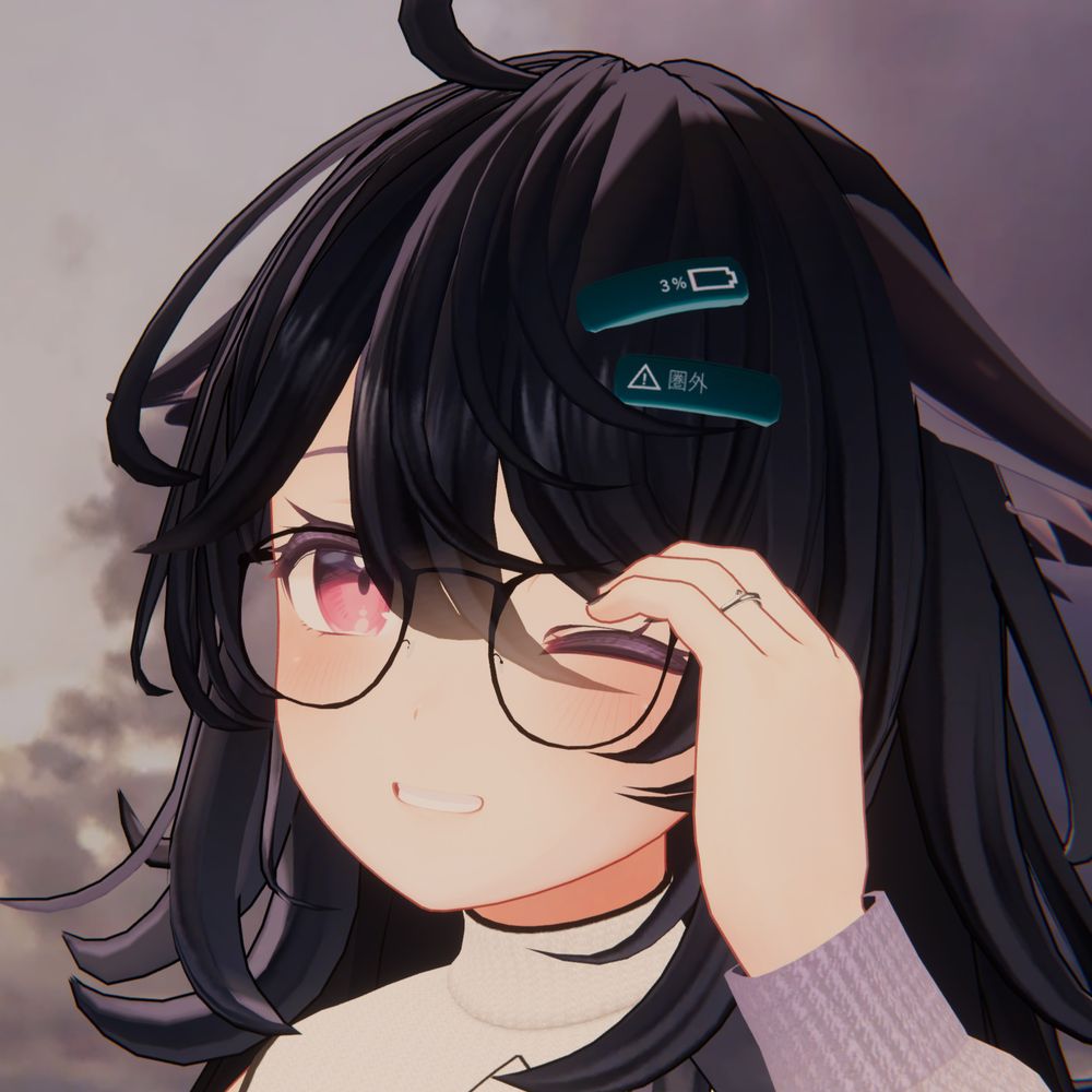 Remi