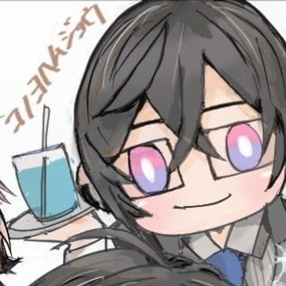 イズカミ　ミツキ