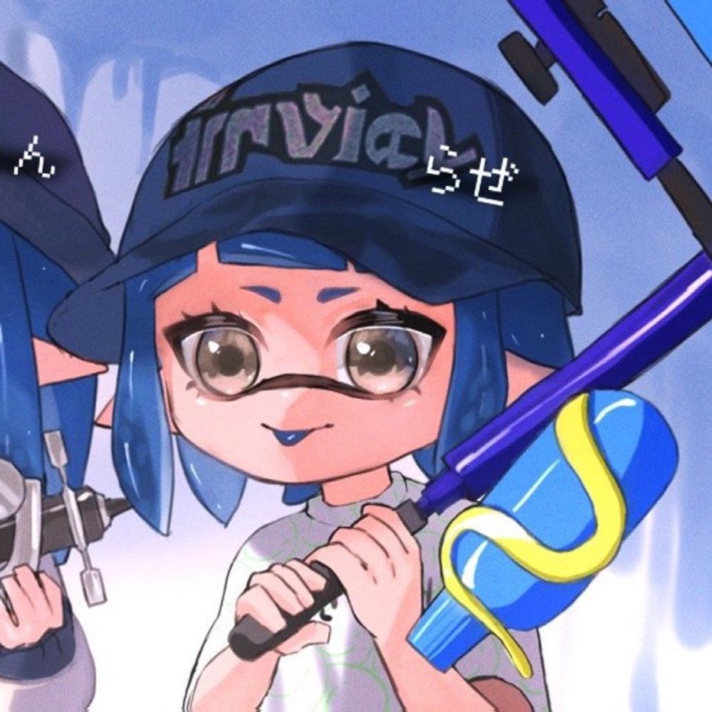 らぜ