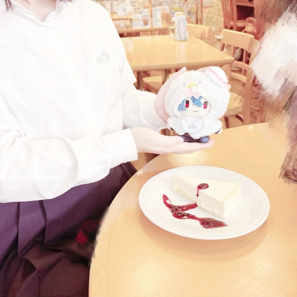 らむね