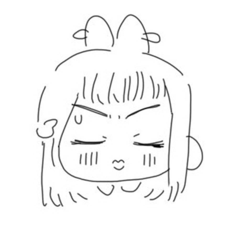 큐