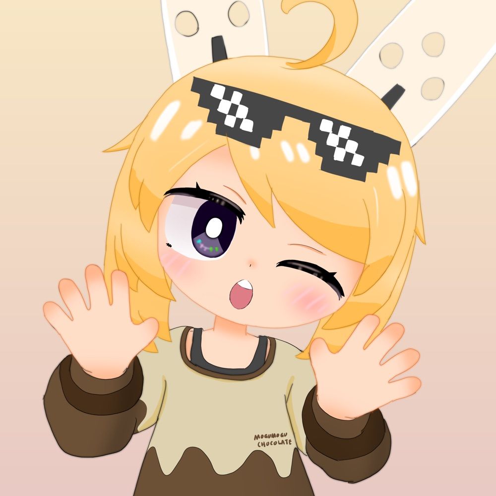 でばー