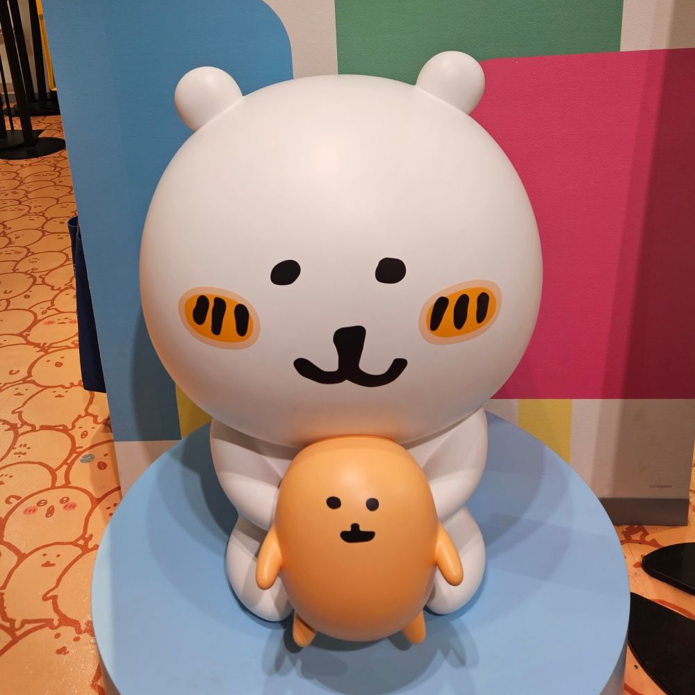 めめ