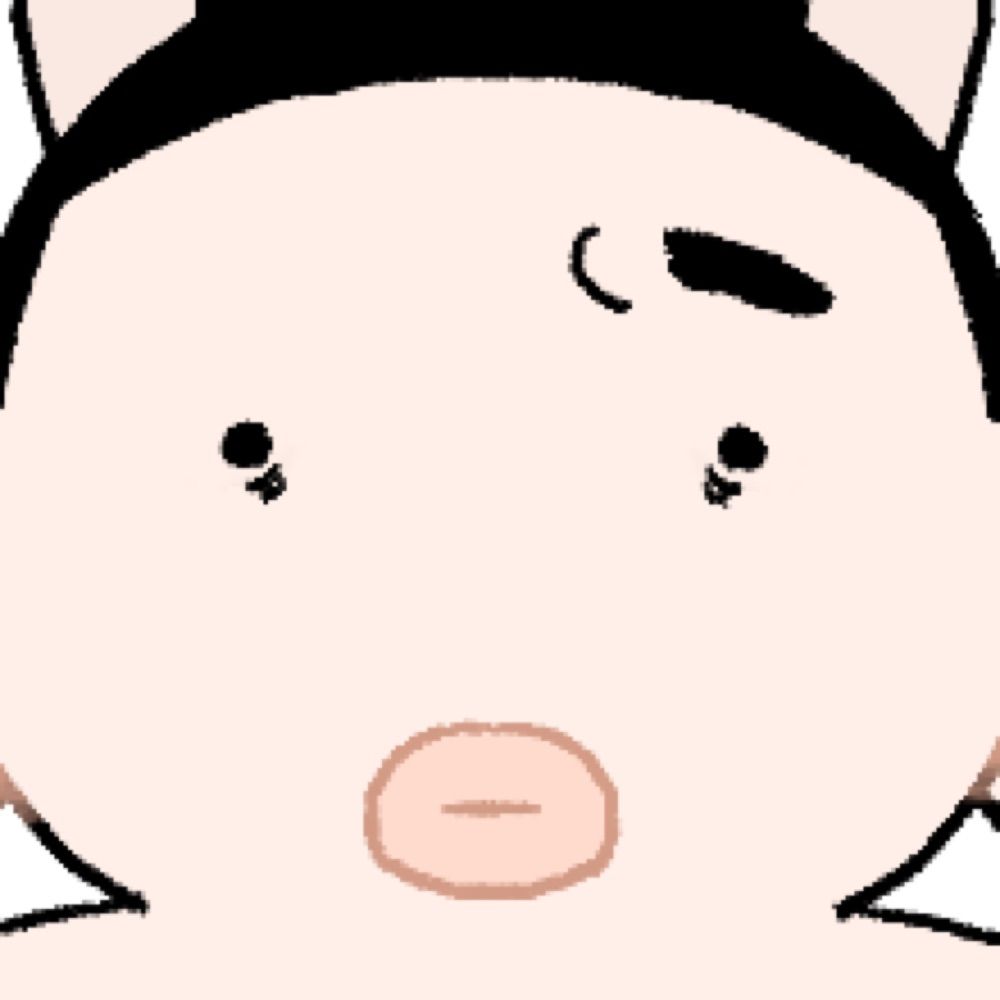 대