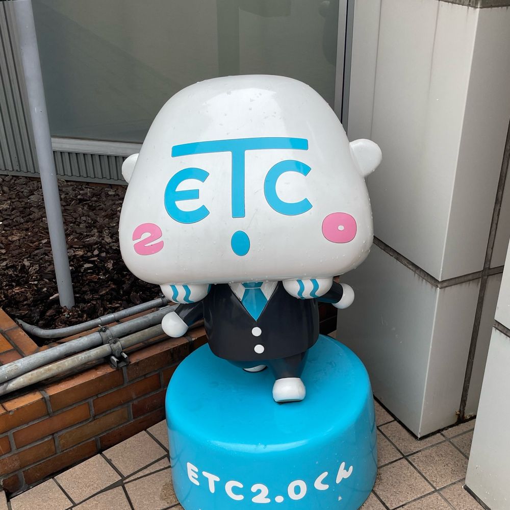 けいぴん
