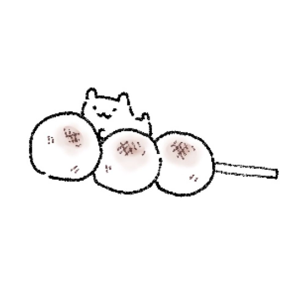 핀