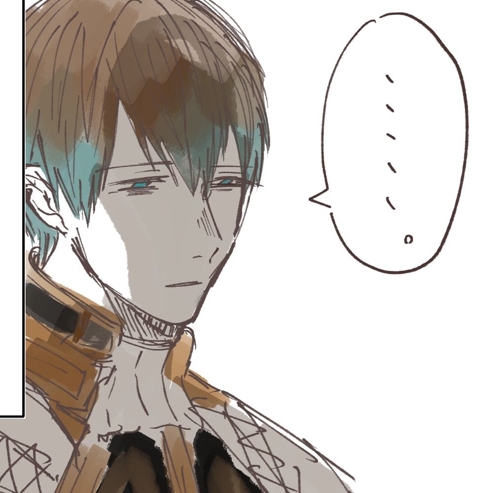 眞砂