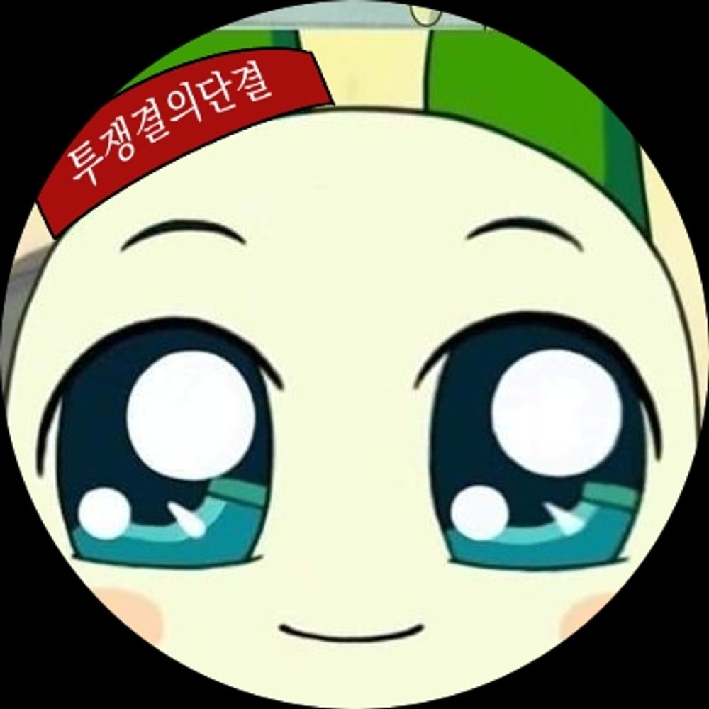 박루테