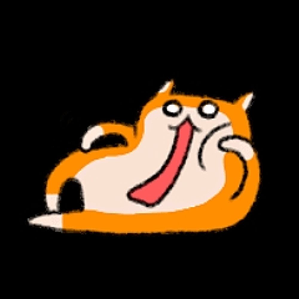 후이