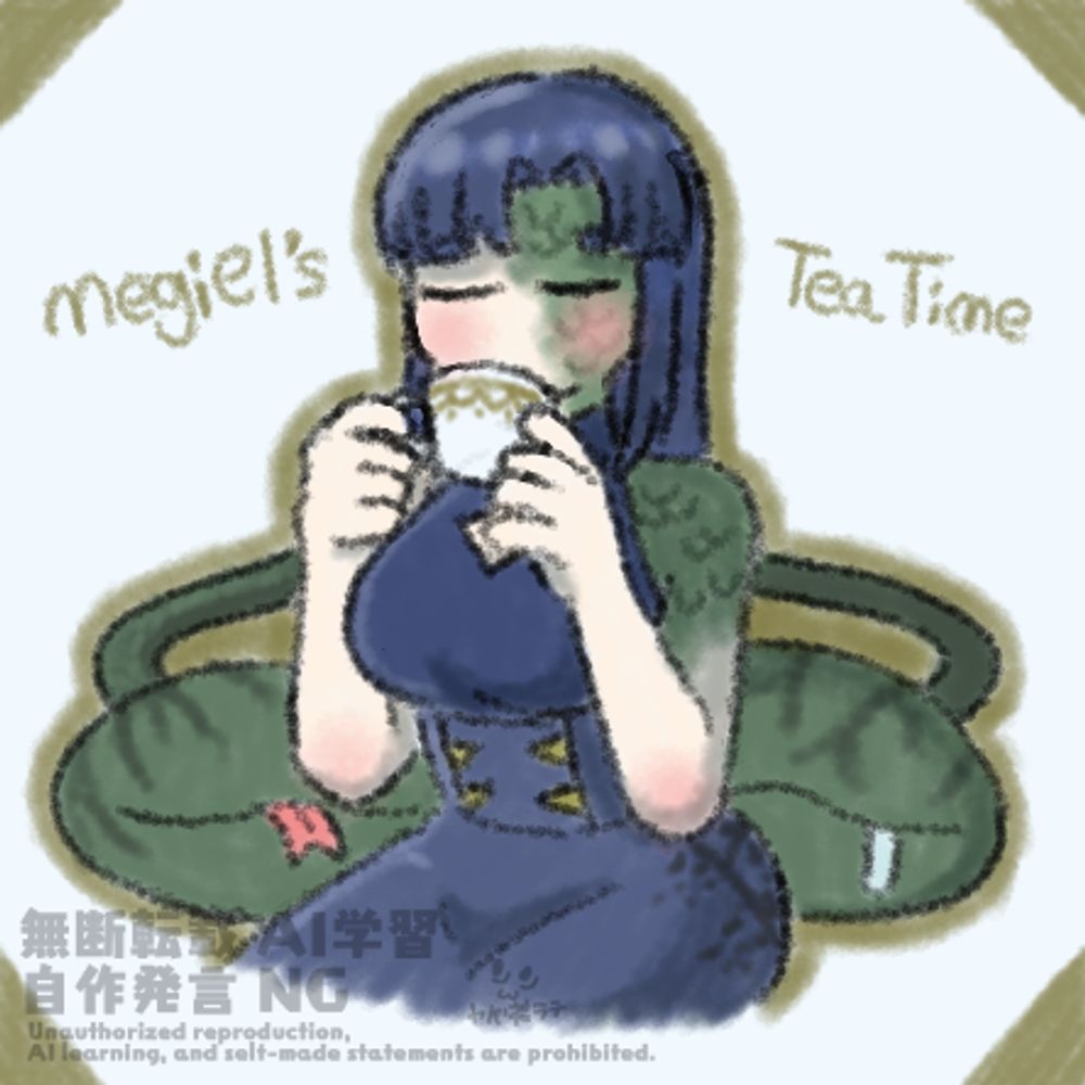 ヤバ茶ラテ🍵