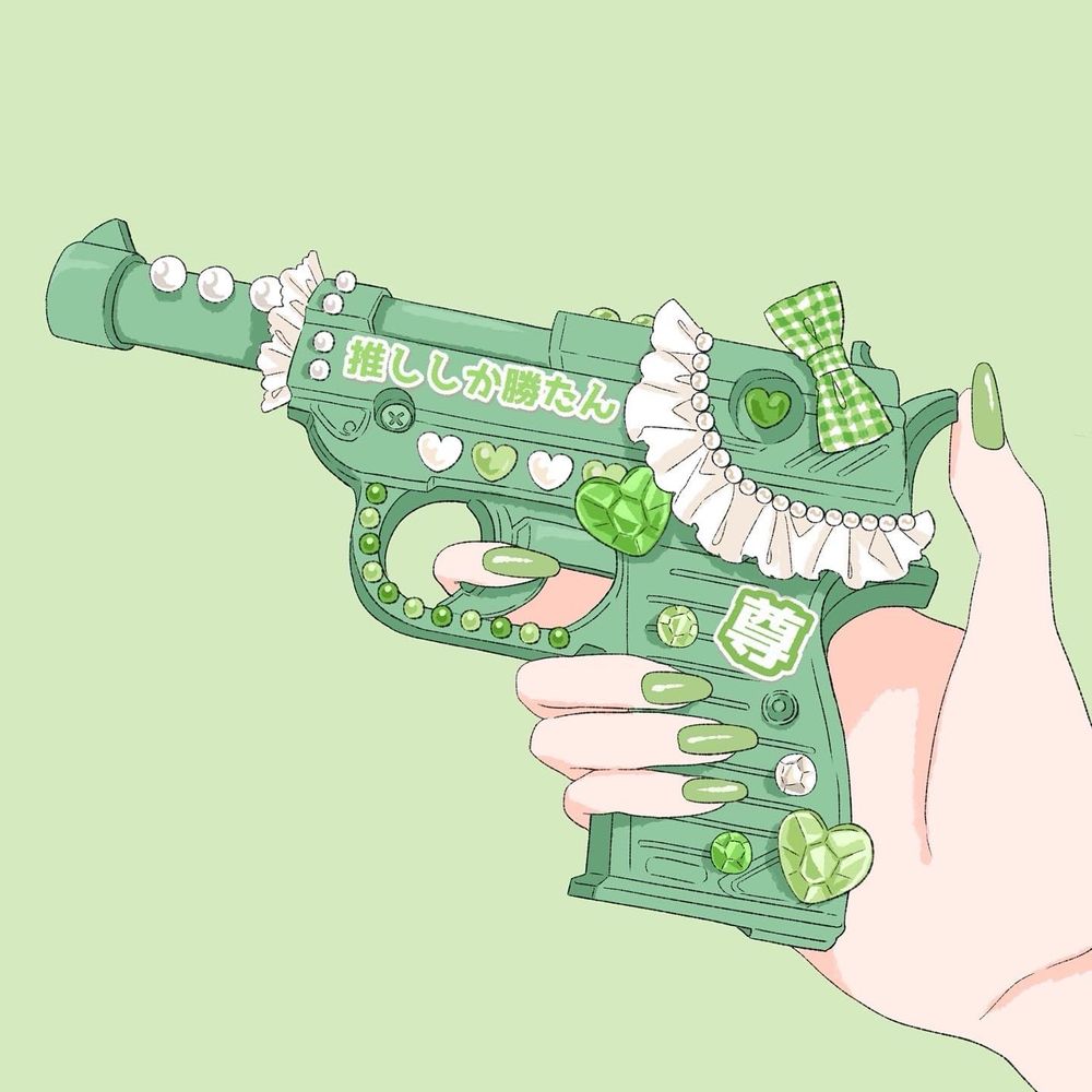 みや
