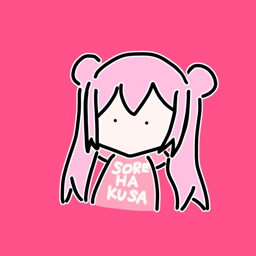 黒蜜きなこ