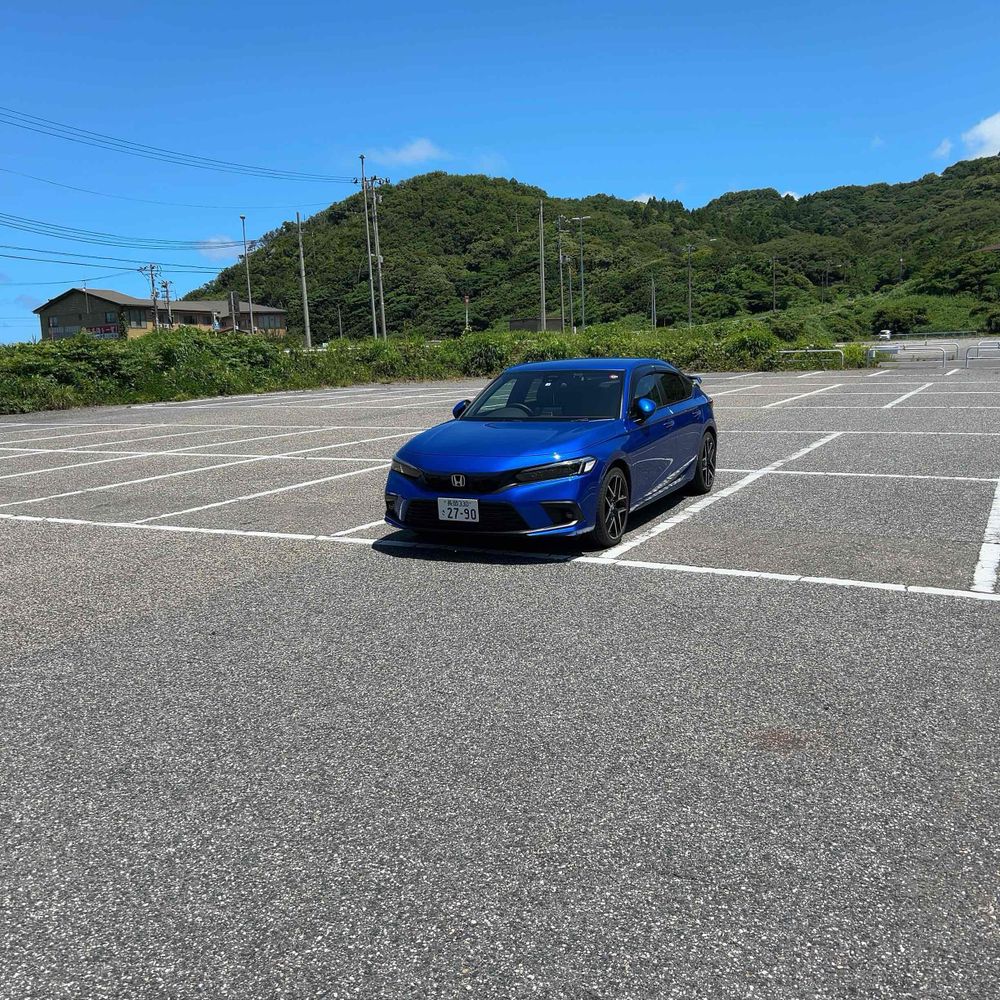 たいき