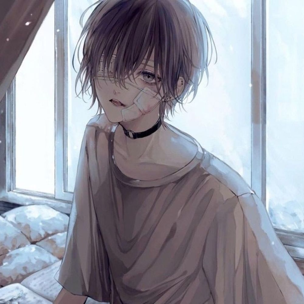 reo