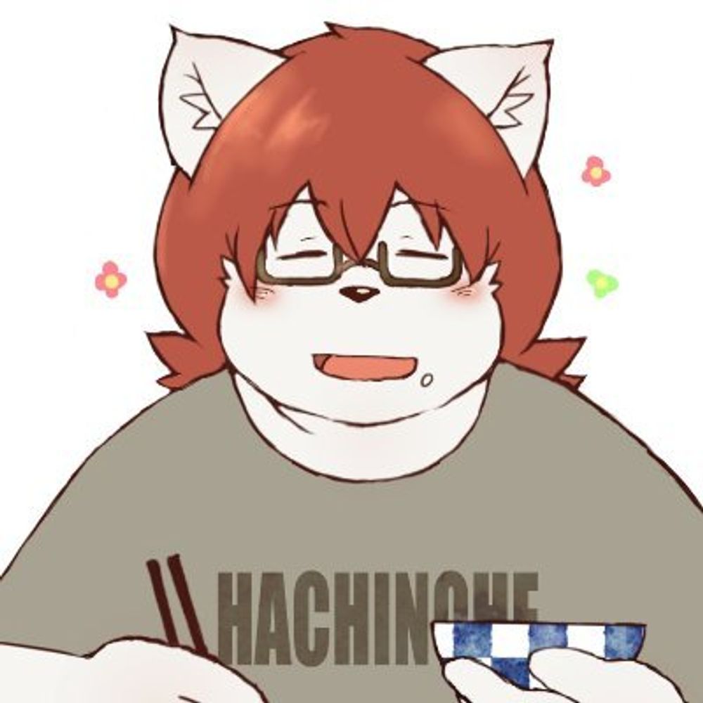 めるく