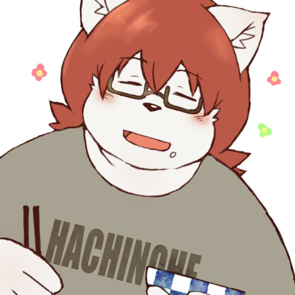 めるく