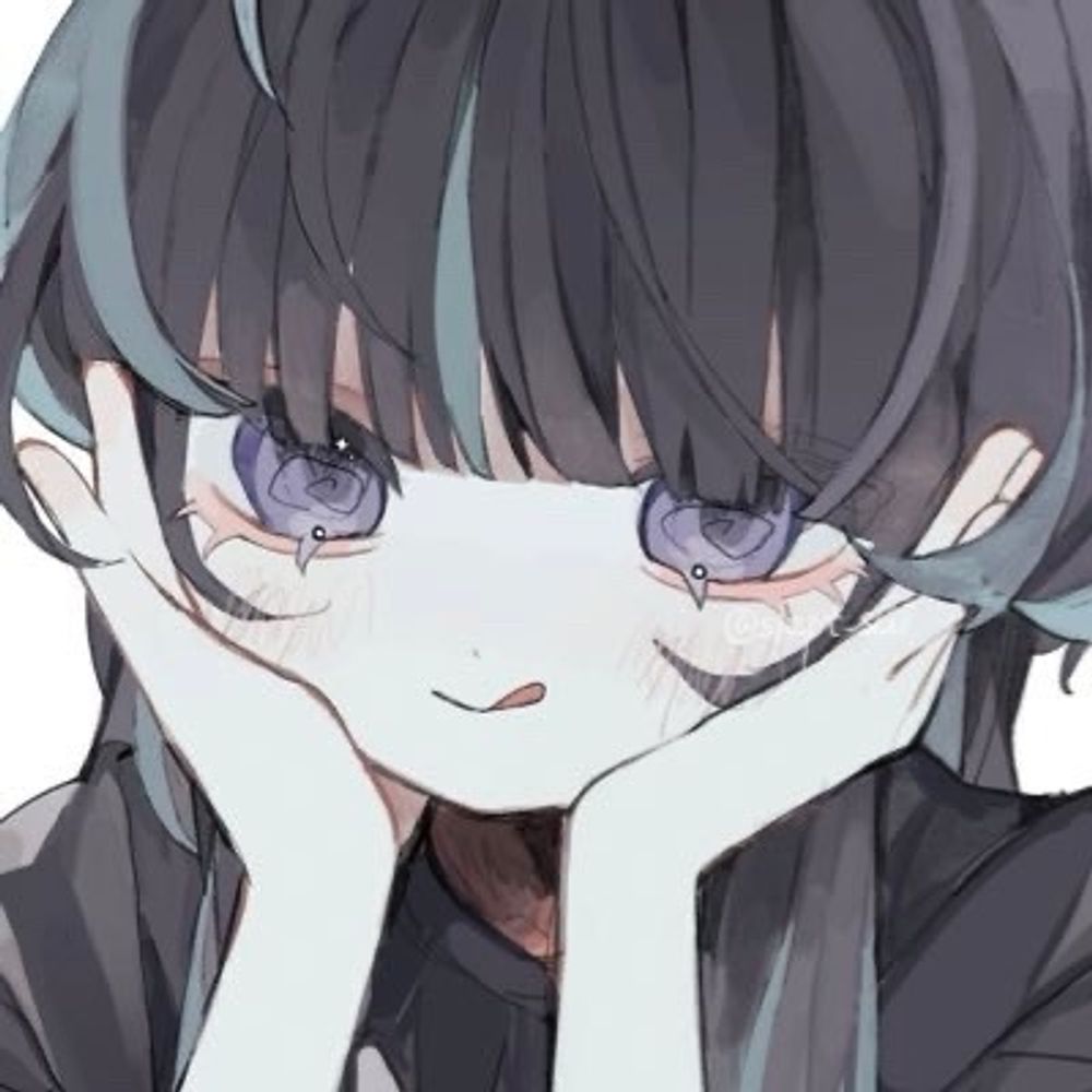 うに