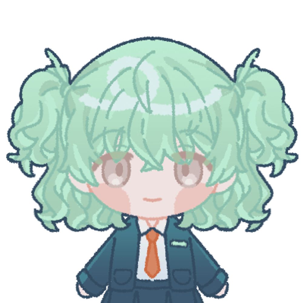 귤이