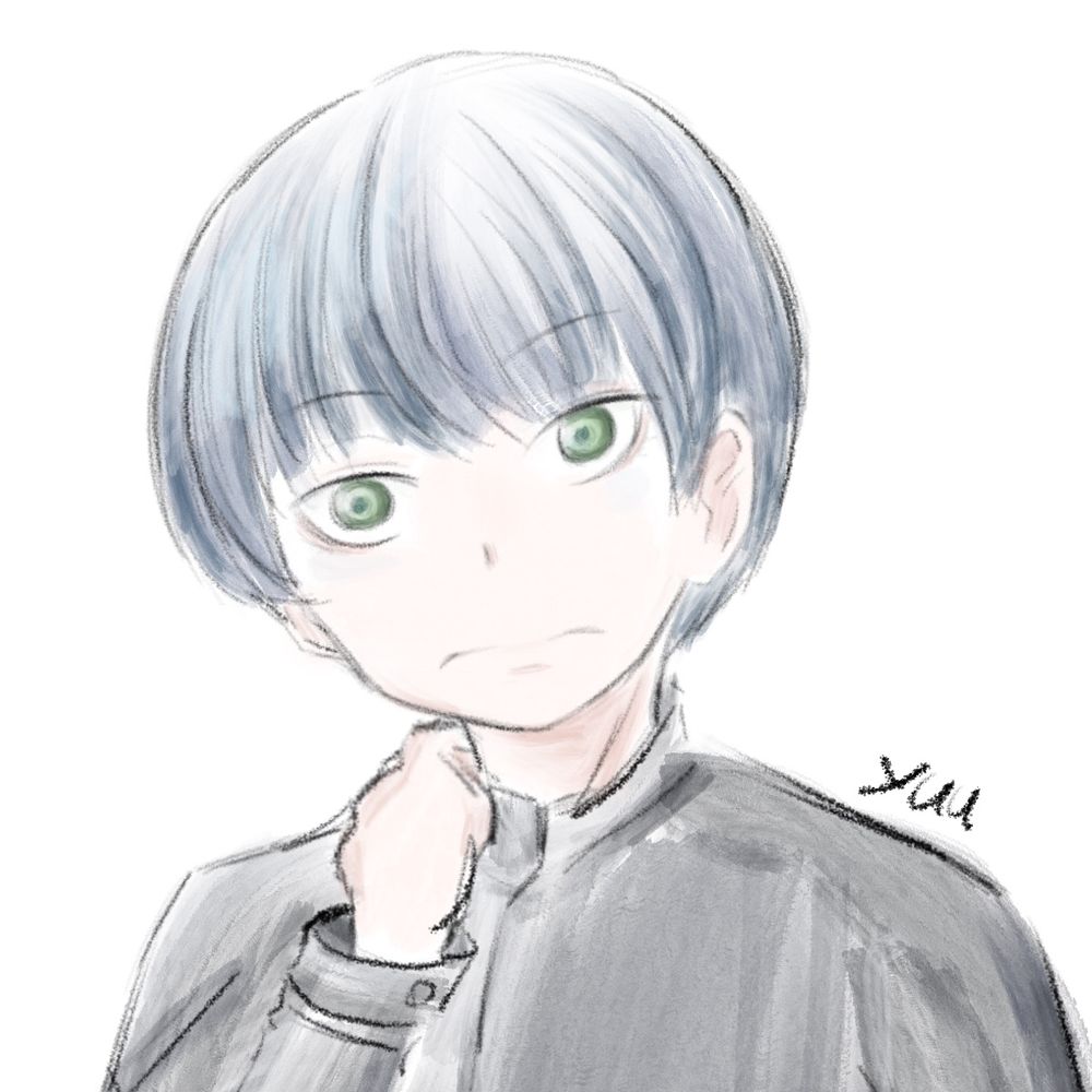 유우