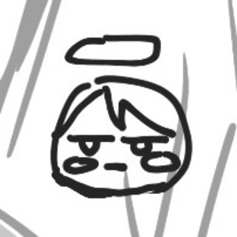 여누
