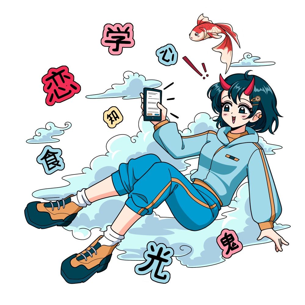 Mikan from OniKanji