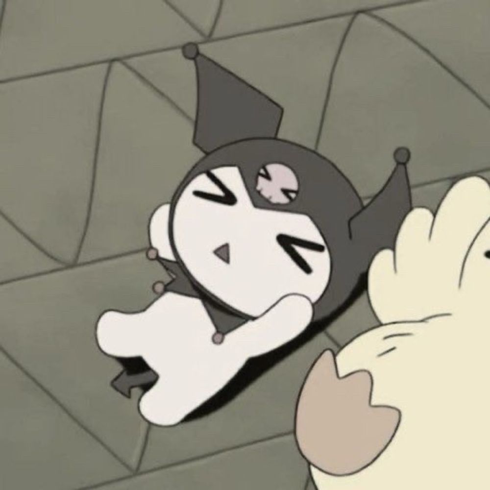 뮤매멈